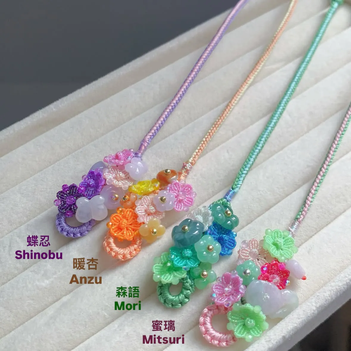 設計款編繩翡翠